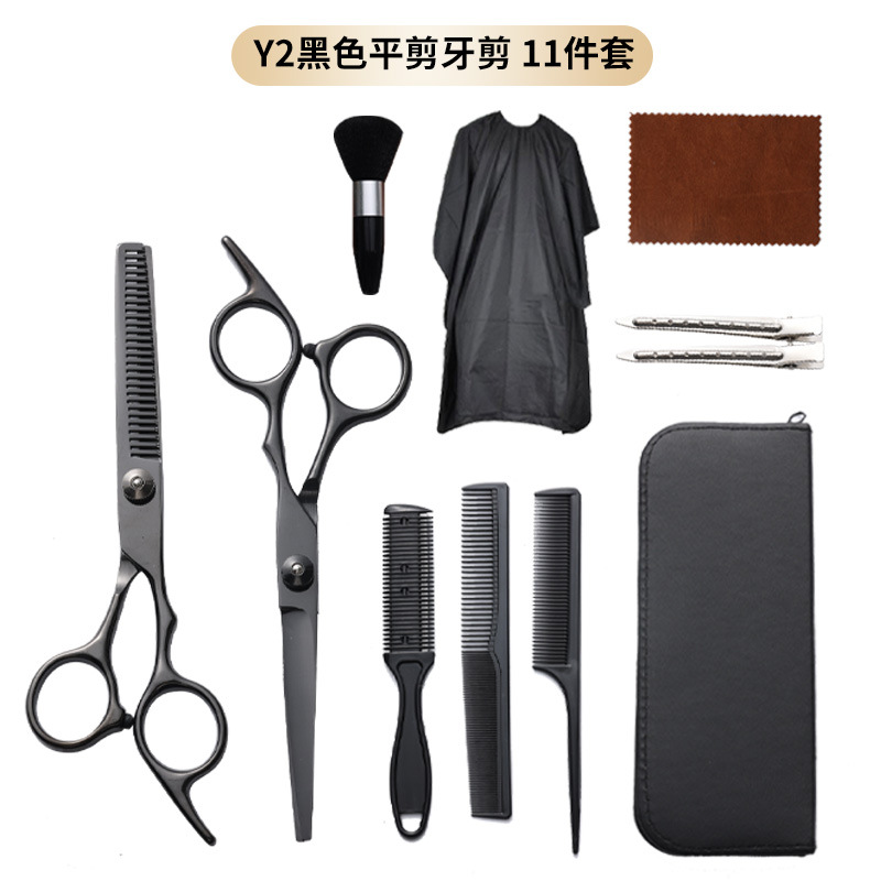 理髪はさみセット、クロスボーダー特別供給6インチ4CRステンレス鋼フラット歯はさみ、薄型はさみ、前髪ツール、理髪はさみ