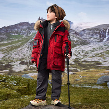 巴拉巴拉中大童羽绒服男童2024新款韩版儿童中长款洋气加安特踏步