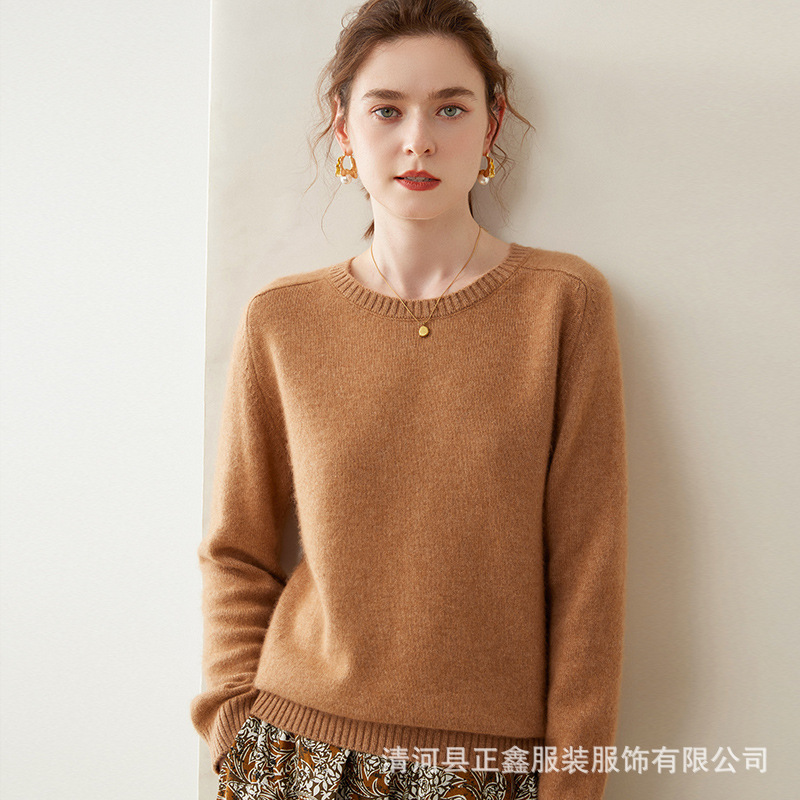 Autumn and Winter Cashmere Sweater for Women, Saddle Shoulder, Round Neck, Versatile, Thickened Knit Base Shirt, Loose Cashmere Sweater