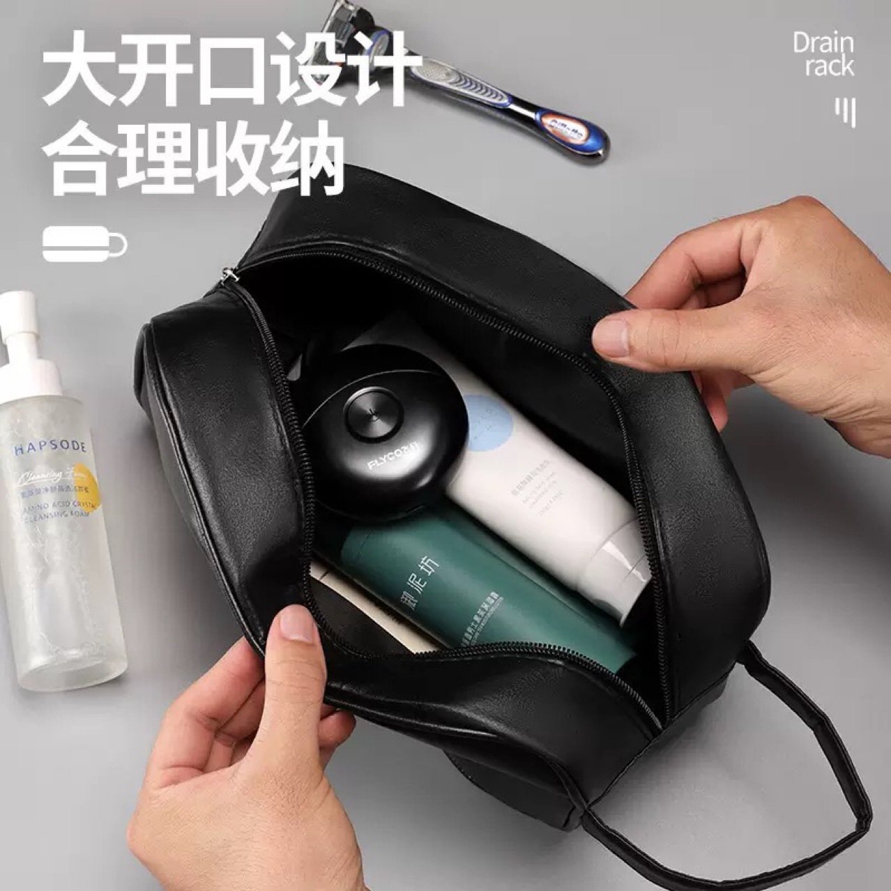 Bolsa de lavado de viaje transfronterizo bolsa de almacenamiento multifuncional para viajes de gran capacidad impermeable de viaje de negocios image 3