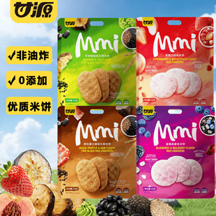 ��Դ���168g����ը���ؐ��ݮ�{ݮɣ�ؽ�ĩ�L�~����¶�ּZ��ʳ