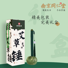 ��ꖹ��Y�ﰴĦ�����b�߼��������H���B���N�Ͼ�ͬ���ð����N