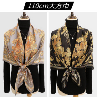 �����W�t���N��110cm�󷽽����\��Ʒ�|�z�����·�������z�����