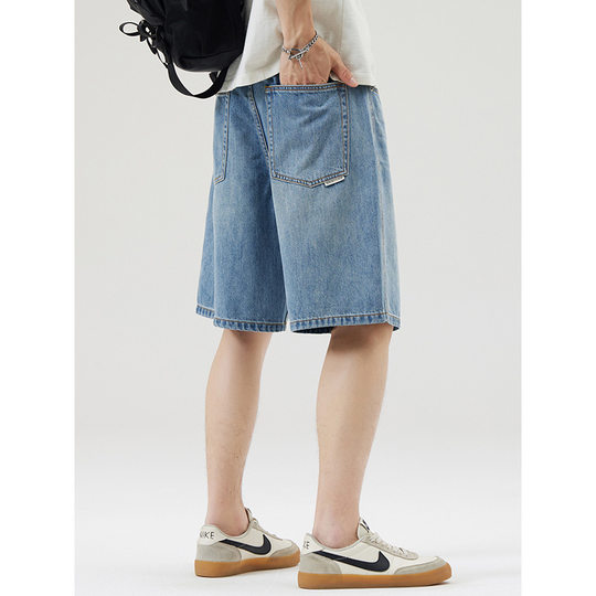 Minger | 2025 Summer New Lyocell Tiens Pants Men's Fashion Joker Loose Straight Denim Shorts