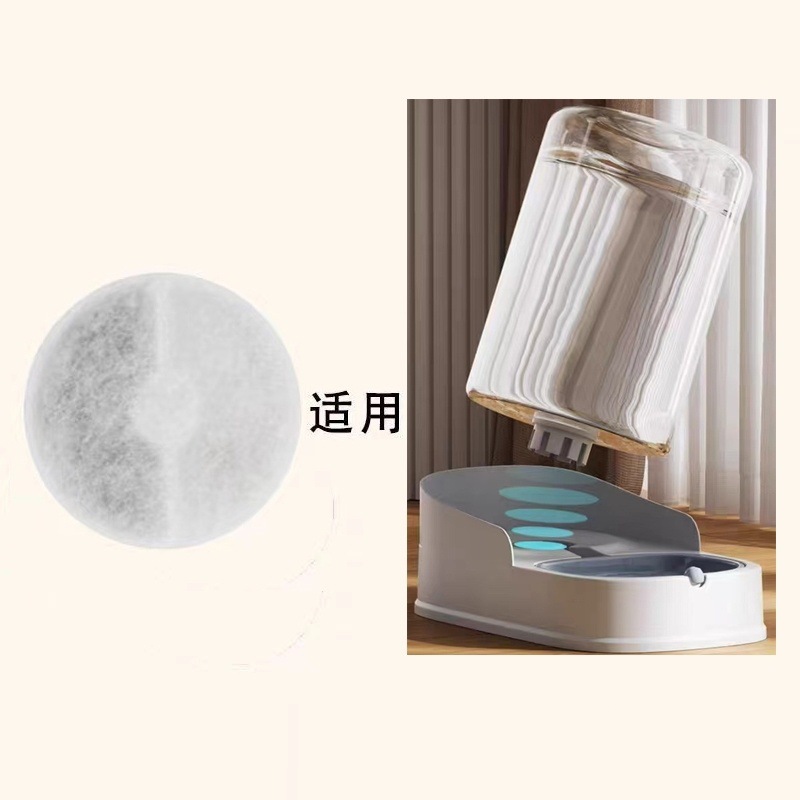 猫咪饮水机滤芯喂水过滤棉宠物喂水器喝水网片不插电水碗用品配件