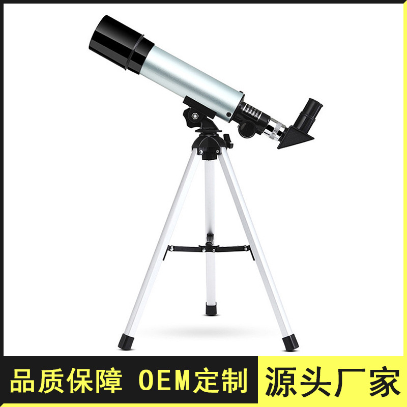 F36050儿童天文望远镜单筒高清高倍观星观鸟镜学生入门观景镜批发