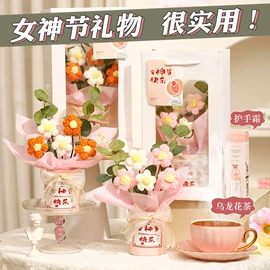 节庆用品;扇子;对联/春联