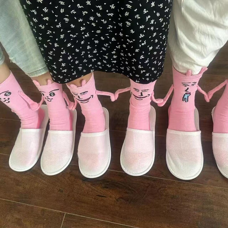 The Same Style Pink Rabbit Magnetic Grip Socks, Ichiban Kuji Abstract Emoji Socks, Mood Socks, Breathable and Comfortable The Same Style Pink Rabbit Magnetic Grip Socks, Ichiban Kuji Abstract Emoji Socks, Mood Socks, Breathable and Comfortable