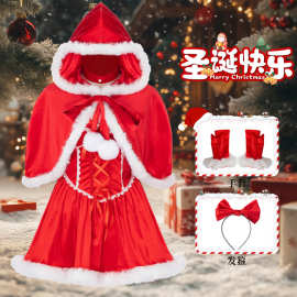 圣诞节 服装战袍圣诞服装女礼服cos2025新款cos服装圣诞衣服 大码