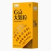 Sixth Sense G-Spot Large Particles 10 Pack