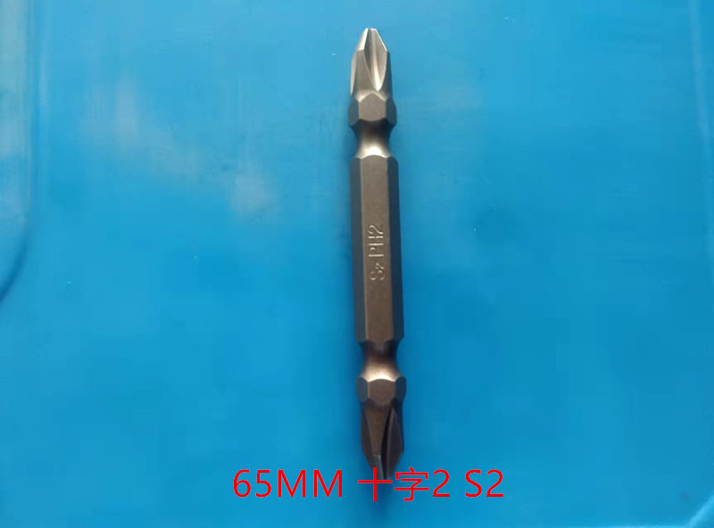 65mm*PH2 더블 헤드 자동차 S2