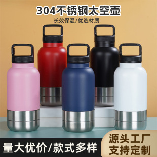 304���P�̫�Չض๦�ܿɲ�ж���ᱣ�ر����s�����\��ˮ��