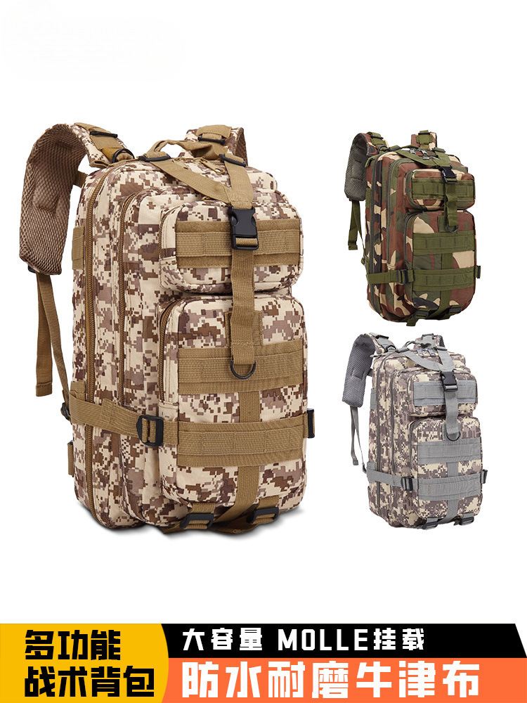 Camouflage tactics backpack