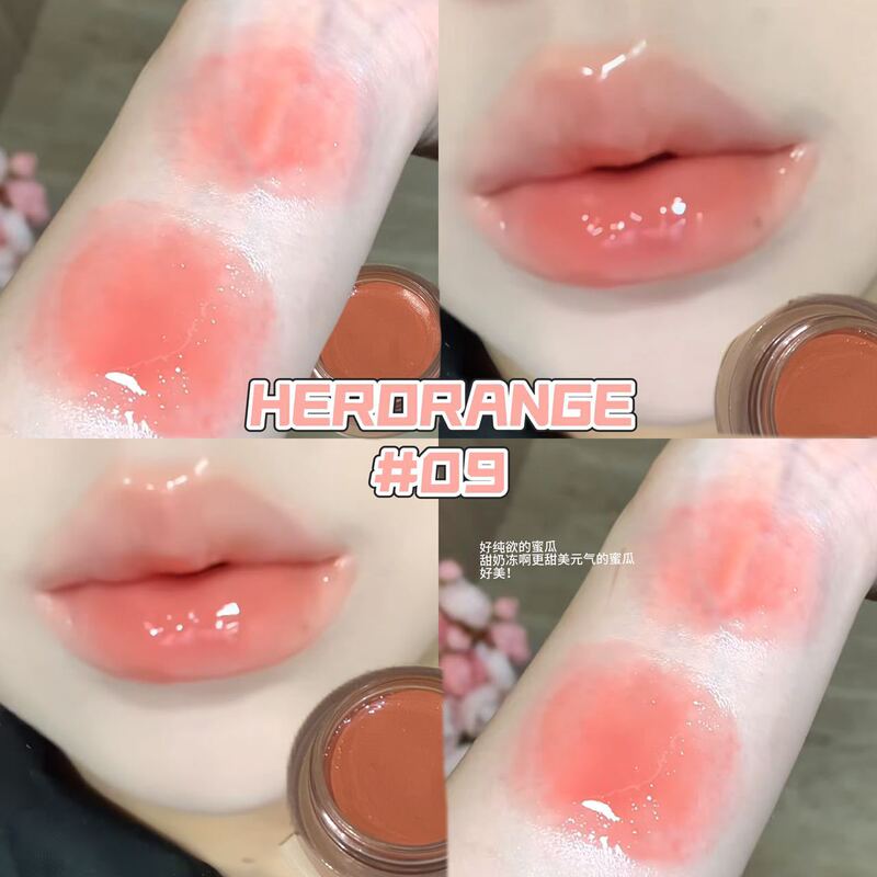 HERORANGE~フューズド シルキー リップ＆チーク ダブルブラッシュ クリーム 保湿＆柔らかく水っぽいリップスティック ナチュラル ヌード メイクアップ ルージュ|undefined