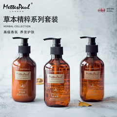 Five-star hotel shampoo, shower gel, conditioner, washing and care set, hotel and bed and breakfast disposable consumables