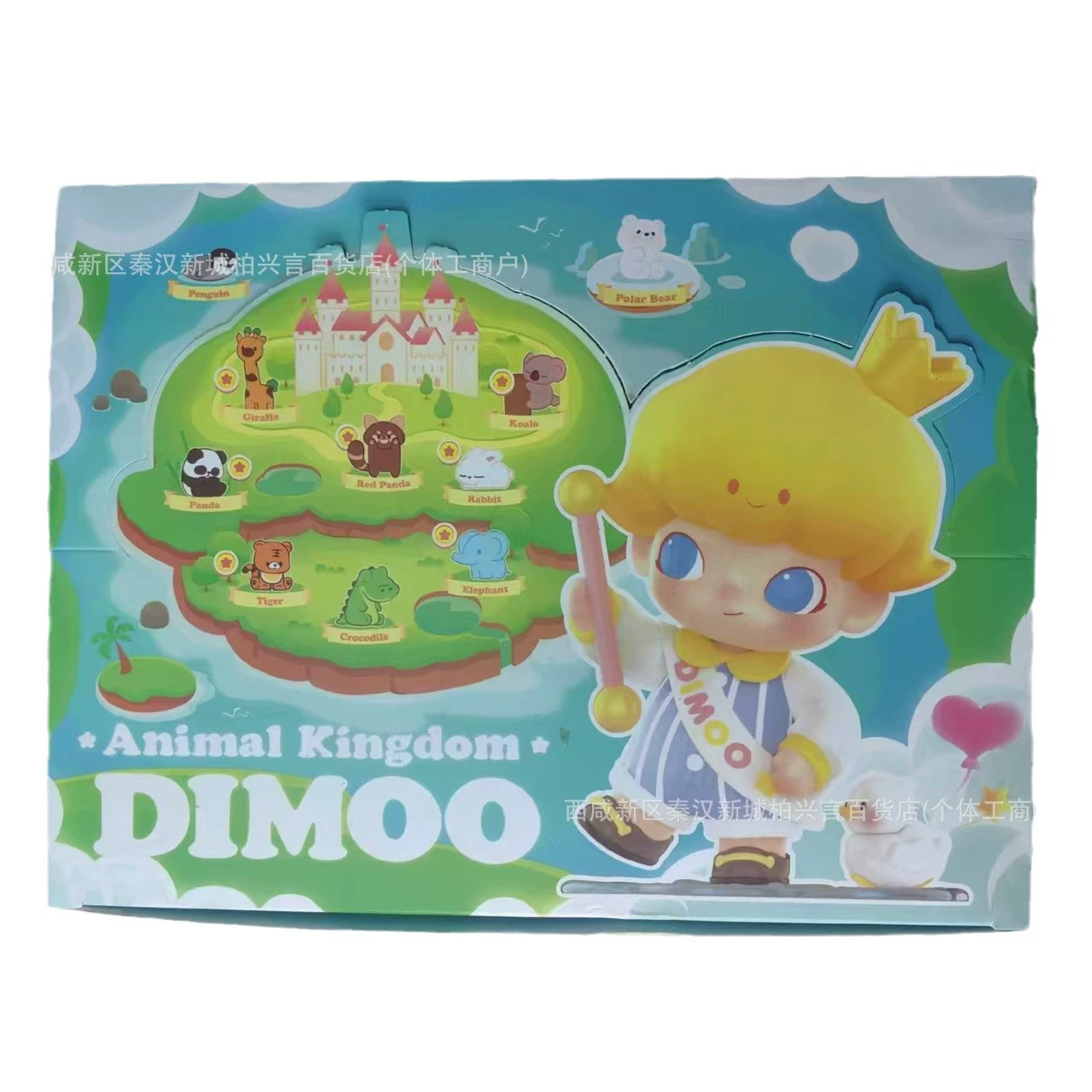 Blind box-фигурка (DIMOO) серия Animal Kingdom — милые коллекционные фигурки, ПП, разные размеры