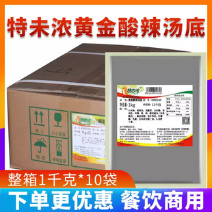 ��ζ���S����������1kg*20�^���׾����u���Ͽ��~�{��