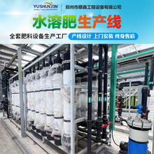 ���w�w����ˮ�ܷ����a��ţ�S�ն��u�S�ۄ�Һ�w���~��ʳ����O��