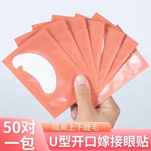 �¿�U�����N�N�޽ӽ�ë�N�����N�����zԭ���׸��x�N���½�ë�|Ƭ