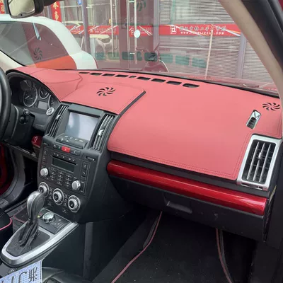 Interior Modification, Günəş əleyhinə siperlik - freelander-2-leather-edition-burgundy-see-details