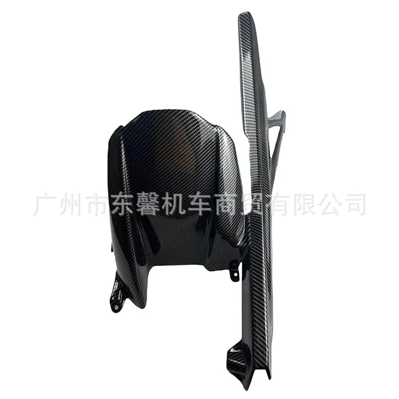Suitable for Bmw S1000Rr S1000R M1000Rr 19-25 Rear Fender Splash Guard