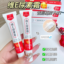 ���㳼�ϾSE����˪�����̝����ư�����ā���w�|��ˮ����ˬ����ā
