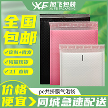 ���f����ɫpe���DĤ���ݴ���ĭ�����Ĥӡˢ���b��������b���Ӻ�