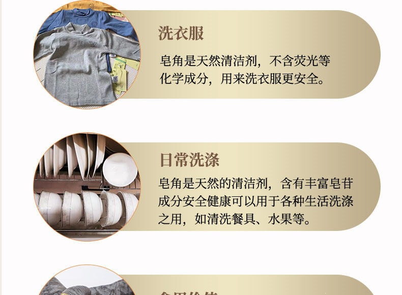 Chinese Honey Locust Zao Jiao Dried Pods Natural Herbal Segments for External Use quality and texture