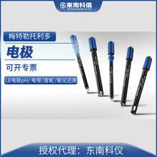 MettlerToledo÷늌ʃxPHӋ늘OLE438/LE703