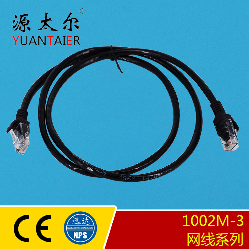 1002M-3  ���߳�5������Ʒ������ͭ����������1��POE��������