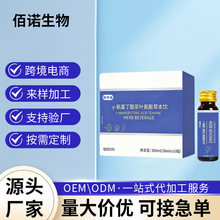 y-����������~����ݱ����25mlƿ�b�����Ʒ�����N��OEMֱ�l