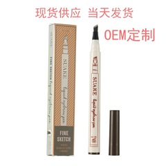 Suanke Cross-border Four-Ended Liquid Eyebrow Pen, Long-lasting, Smudge-proof, and Transfer-resistant, Multi-functional Eyebrow Makeup Pen