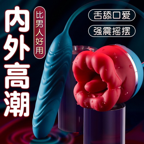 Women's Vibrating Wand, Fully Automatic Telescoping Dildo with Tongue-Licking Feature, Large-Opening Adult Sex Toy, Quiet Female Masturbation Device
