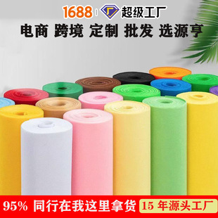 1-5mm��ɫ���zë�ֲ�������ᘴ���ճ�ֹ�diy�׃��@�b�����ë��