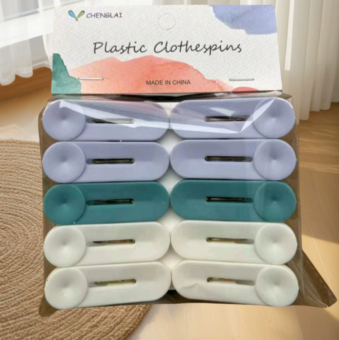 10 piezas de pinzas de plástico para ropa, pinzas de resorte, pinzas de ropa antideslizantes para el balcón del dormitorio, clips de fijación de ropa interior colorida, modelos de comercio exterior image 10