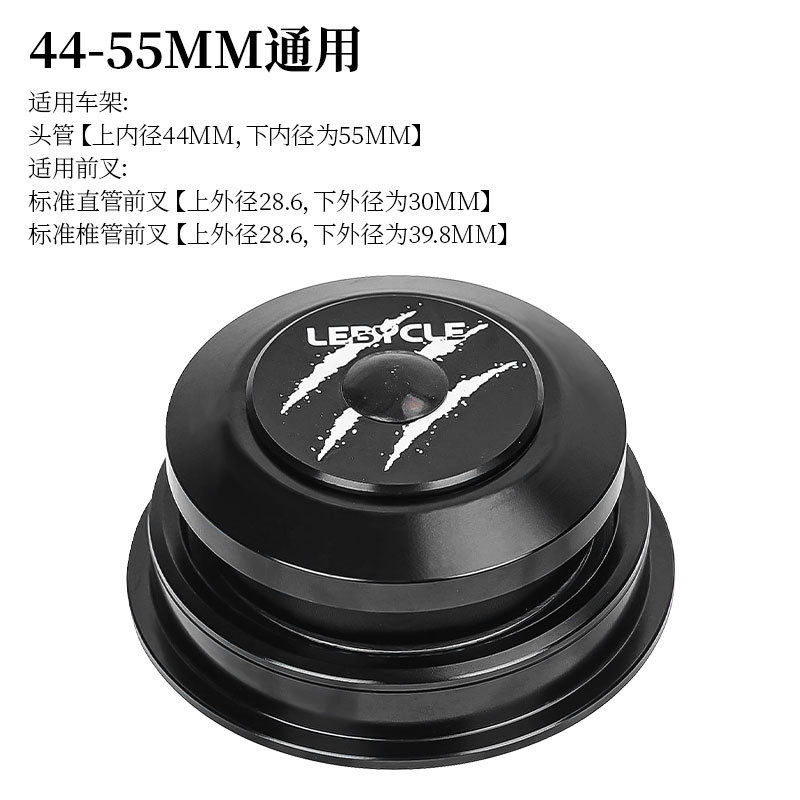 Juego de Dirección para Bicicleta Lebaike, Rodamientos para Bicicleta de Carretera, Accesorios para Horquilla Delantera de Bicicleta de Montaña