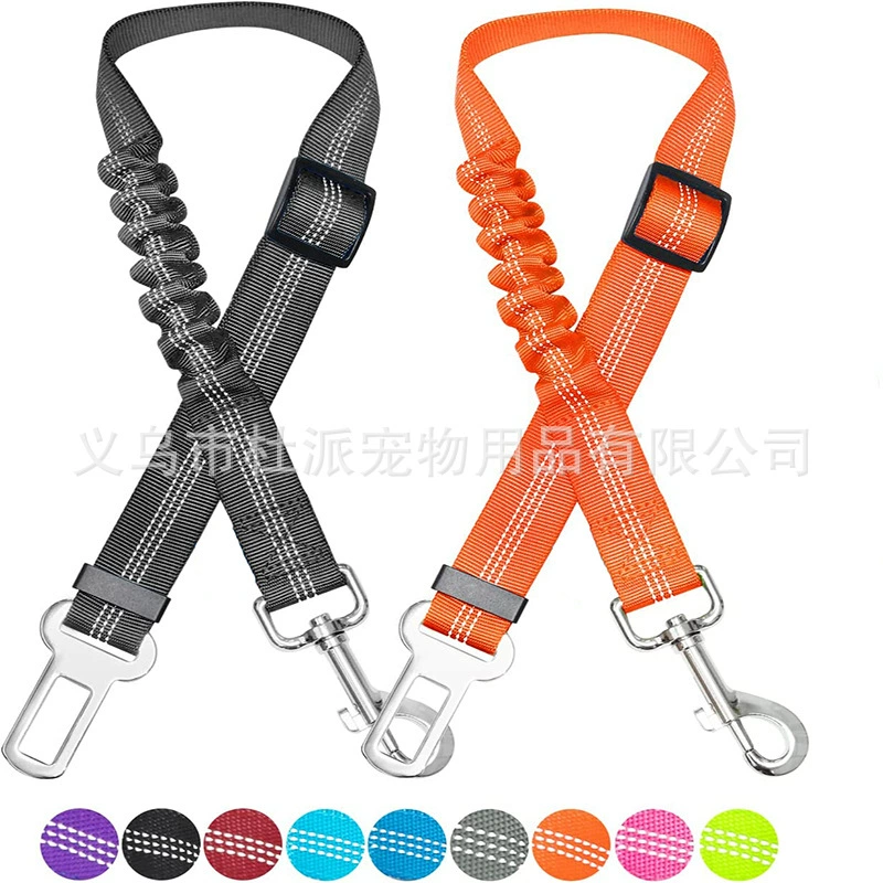 Товары для домашних животных Автомобильный ремень безопасности Тяговый ремень для собак Телескопическая Подушка Эластичный светоотражающий страховочный трос Тяговая веревка для собак