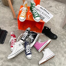 环球2024高帮帆布鞋低帮学生百搭情侣潮流潮女鞋时尚平底帆布鞋