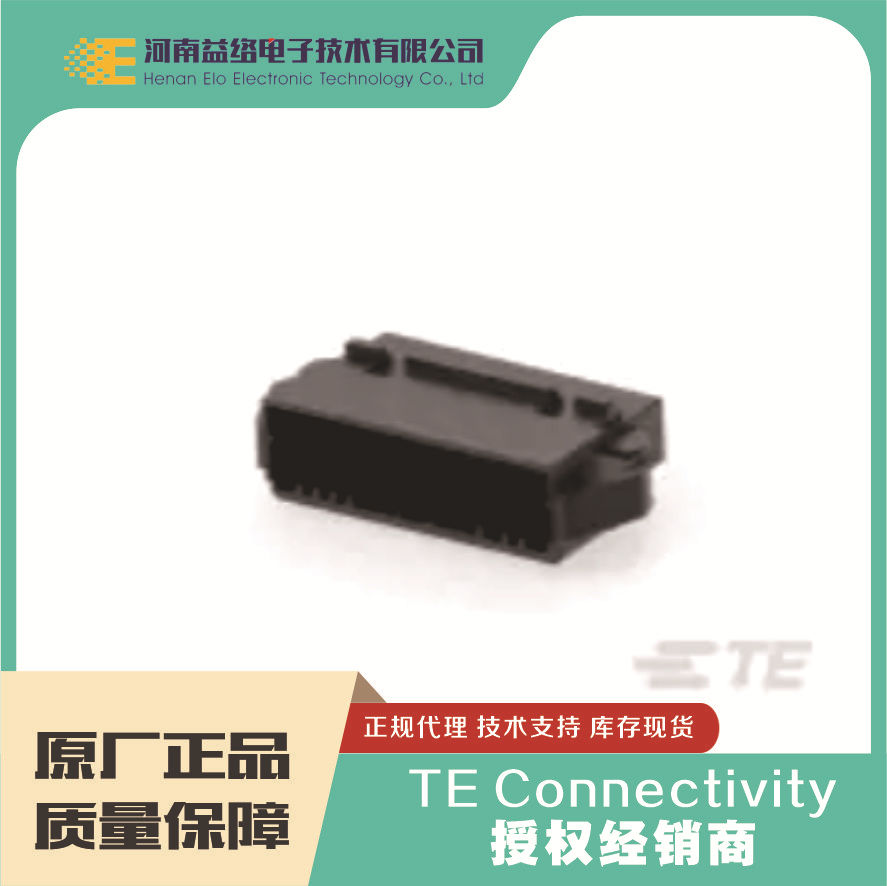 TE/̩�� 1-1903128-6  D-1100 ĸ�˺͹��˿��� ԭװ�ֻ� �����