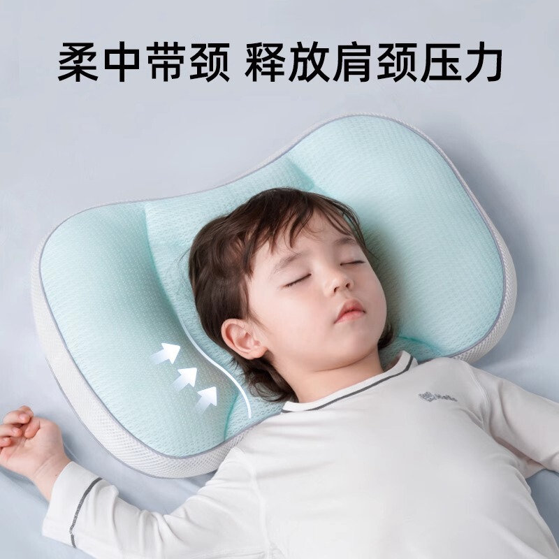 子供用枕、スペースパーティション枕、頚椎保護アーティファクト、幼児用ベビーピロー、オールシーズン対応、6ヶ月、3-8歳|undefined