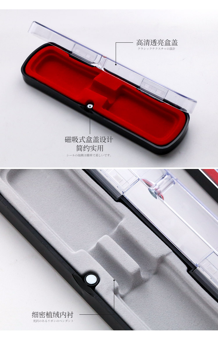 磁扣盒单双支-红灰_07