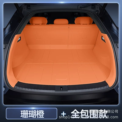 Interior Trunk Mat, Trunk Mat - yu7-coral-orange-interior-orange-all-inclusive-tail-box-premium-anti-fouling-and-anti-wrinkle-no-specifications