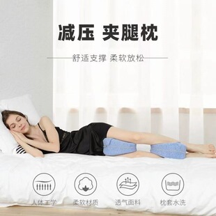 ���˰�ɫ�������غ��d���폗ϥ�w��ӛ���d���^�ЋD��˯���ΊA����