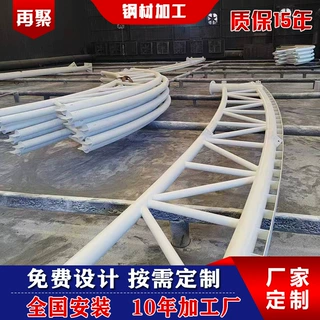 贵州厂家生产膜结构钢梁加工重庆H型钢梁定制云南球场雨棚停车棚