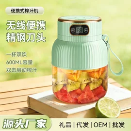 便携式吸尘器;榨汁机;车载充气泵