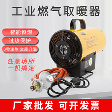 ���Iȼ��ȡů���Bֳ��ů�L�C�������rҺ����ȡů���L�C