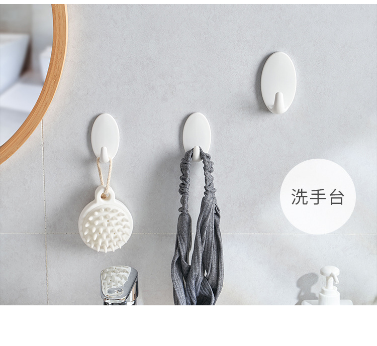 椭圆粘钩 (18).jpg