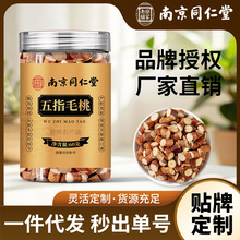 �Ͼ�ͬ������ָë���Ҝ�������ָë����ș�Ĳ��B����F؛���l���l