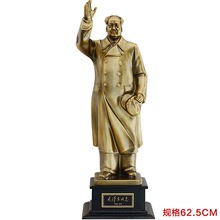 偉人雕塑風衣揮手像 居家毛澤東主席銅像 工藝擺設擺件 樹脂62.5C