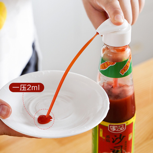 Kitchen Tools Oyster Sauce Squeezer Household Oyster Sauce Press Pump Plastic Sauce Squeezer Press Mouth Oyster Sauce Press